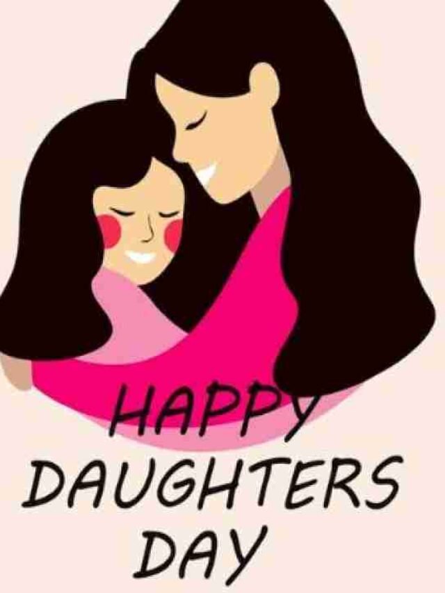 NATIONAL DAUGHTERS DAY…!